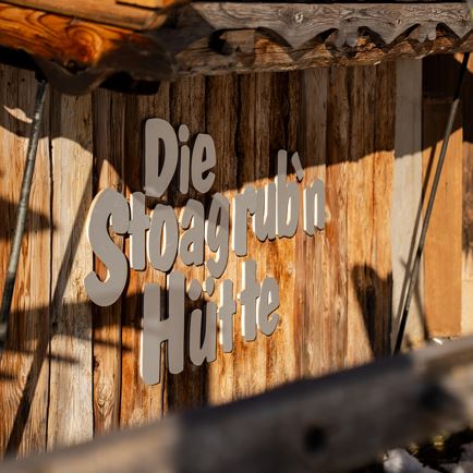 Stoagrub'n - Après-Ski Event