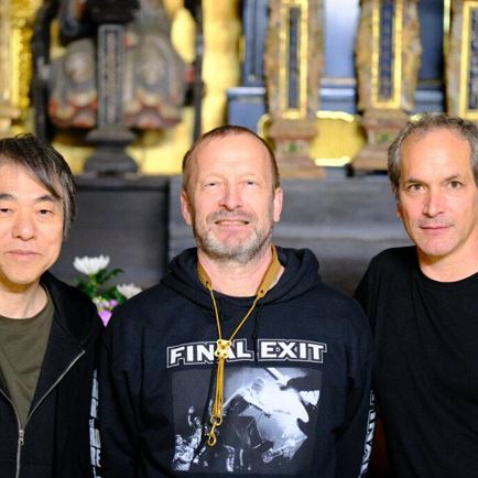 Concert: LUFT_Otomo