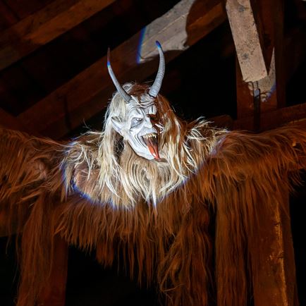 Mask Exhibition