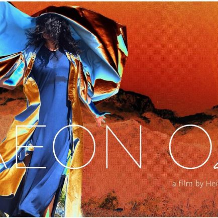 Sound & Vision: Aeon Oz