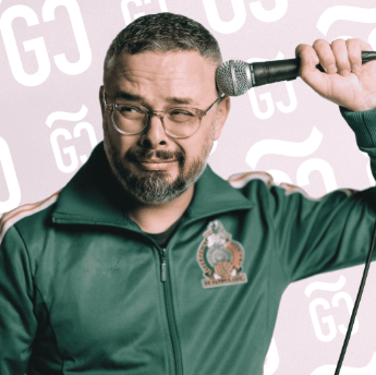 VZ Komma: Gabriel Castaneda