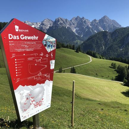 Biathlon WC trail