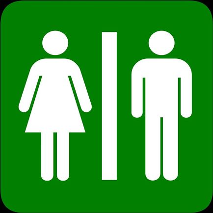 Toilet | cross country track St. Jakob in Haus