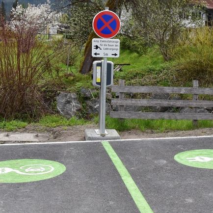 EV charging station Wieshofer parking 