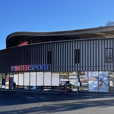 Intersport Kienpointner | Store at liftstation