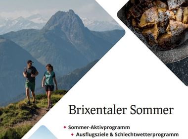 Summer Info Brochure   